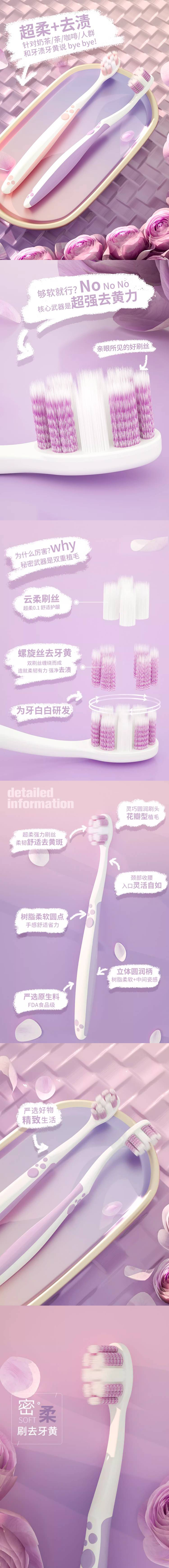 750详情.jpg