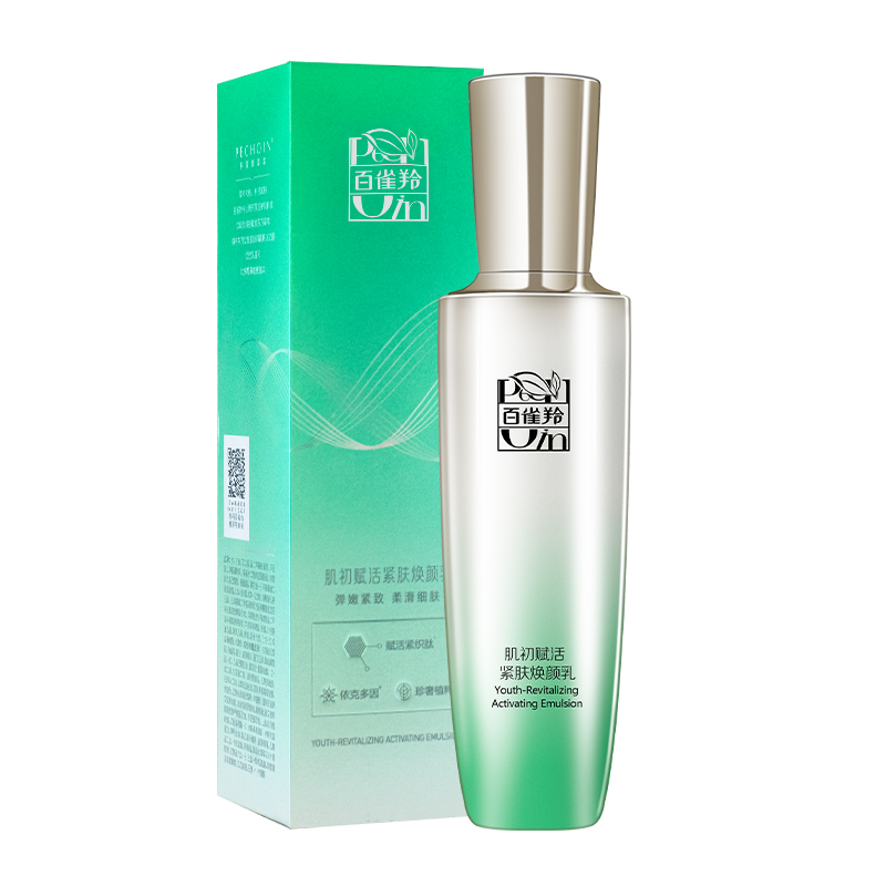 百雀羚肌初赋活紧肤焕颜乳90ml