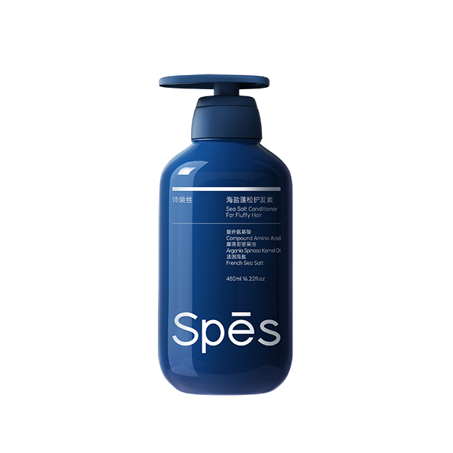Spēs海盐蓬松护发素480ml