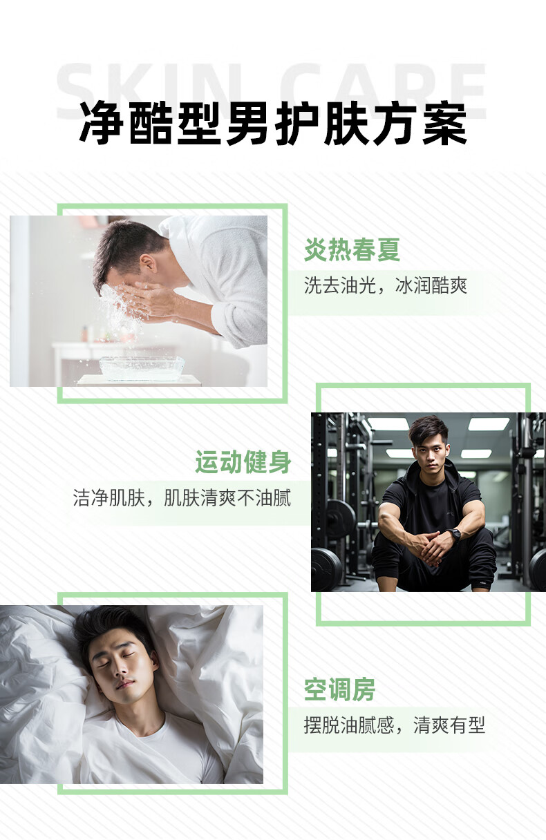 14-06164843718JVvhjIYY_790x1216.jpg