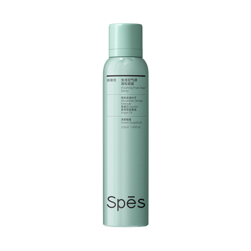 Spēs免洗空气感蓬松喷雾（朝露甜柚）220ml