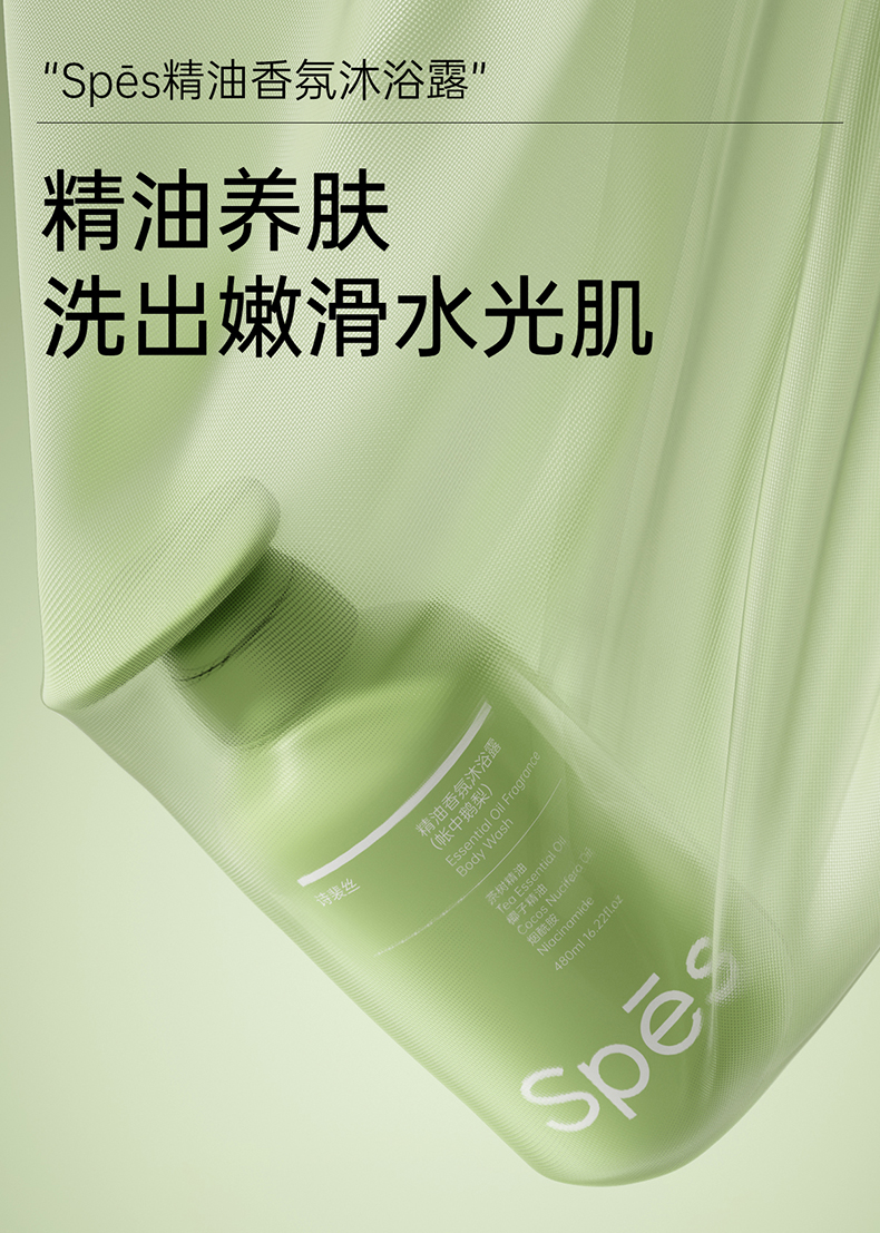 详情页_01.jpg