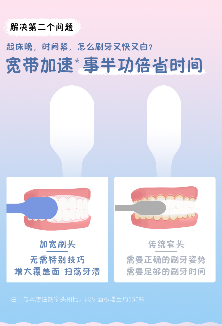详情图_05.jpg