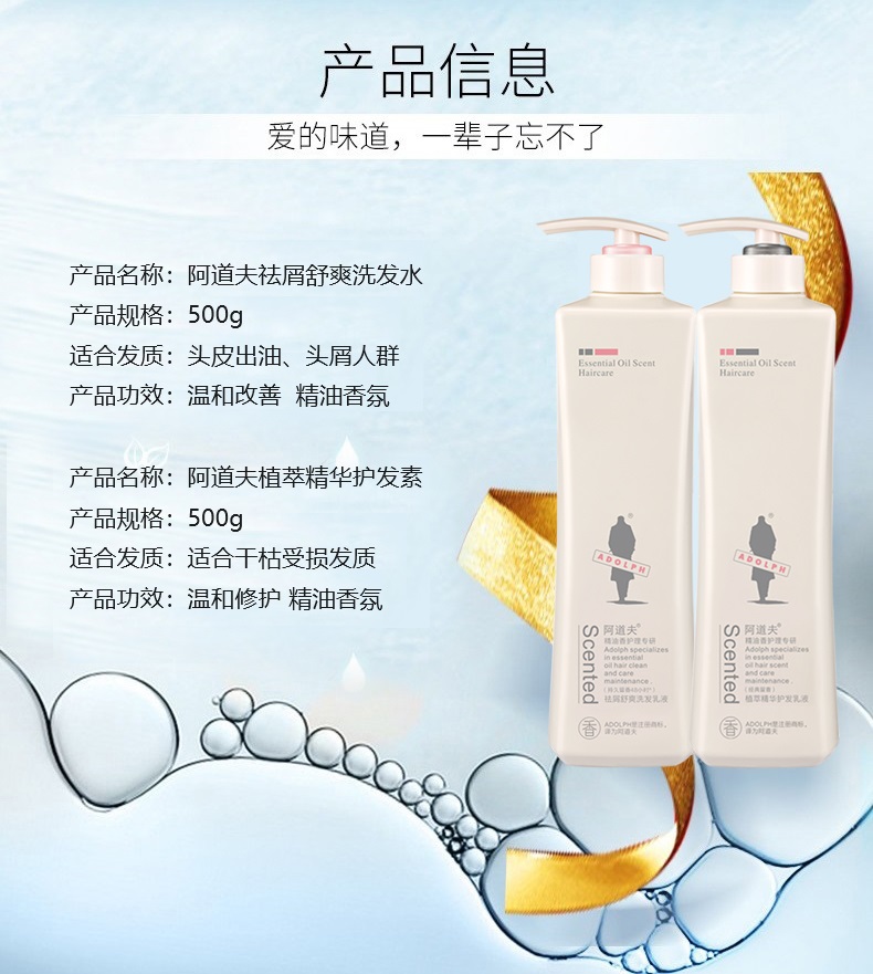 详情11.jpg
