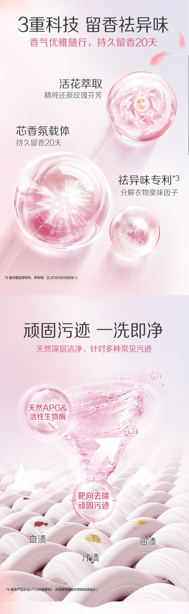 条码-1.jpg