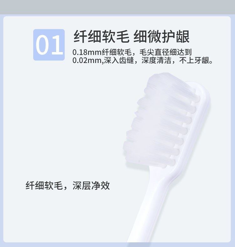 详情图_08.jpg