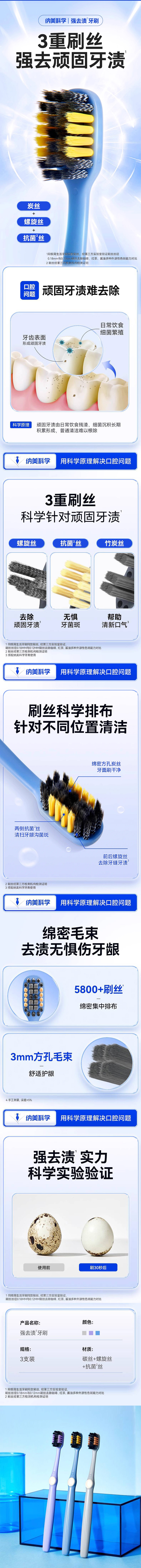 750详情.jpg