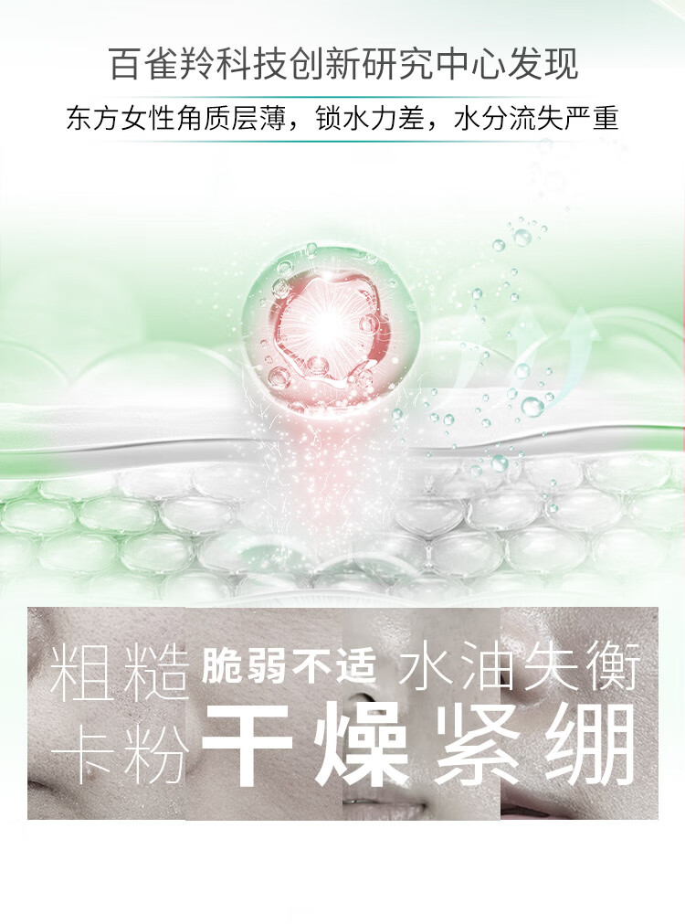 8-241343012823NiHPeJM_750x1011.jpg
