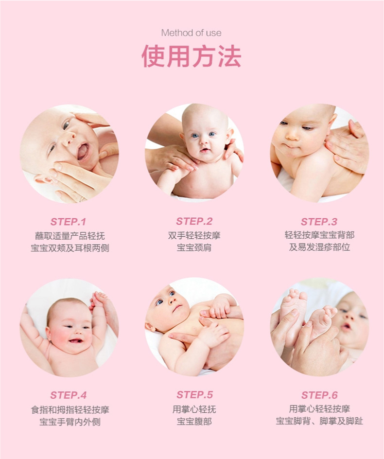 详情页-07.jpg