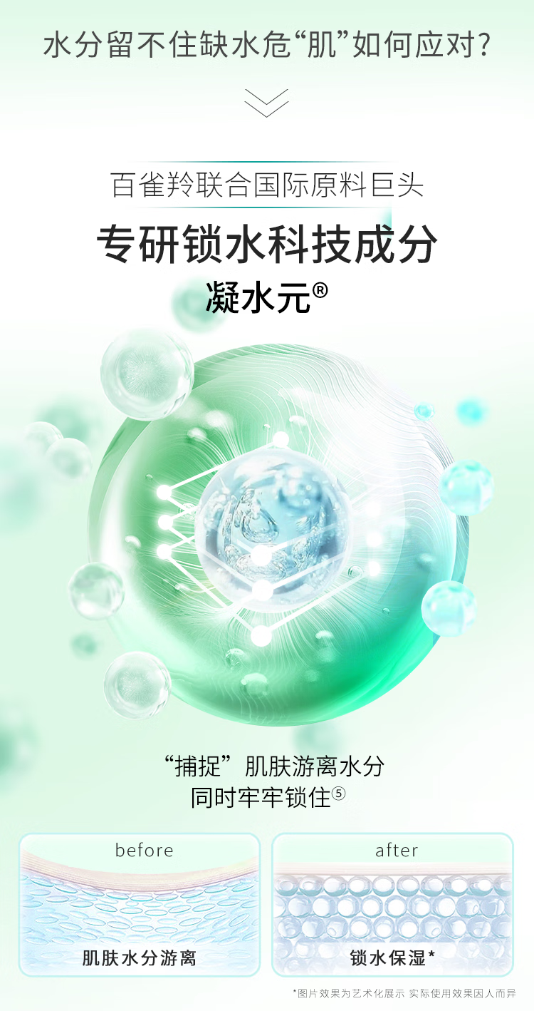 10-665e767e48629.png
