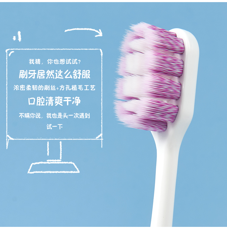 详情图_08.jpg
