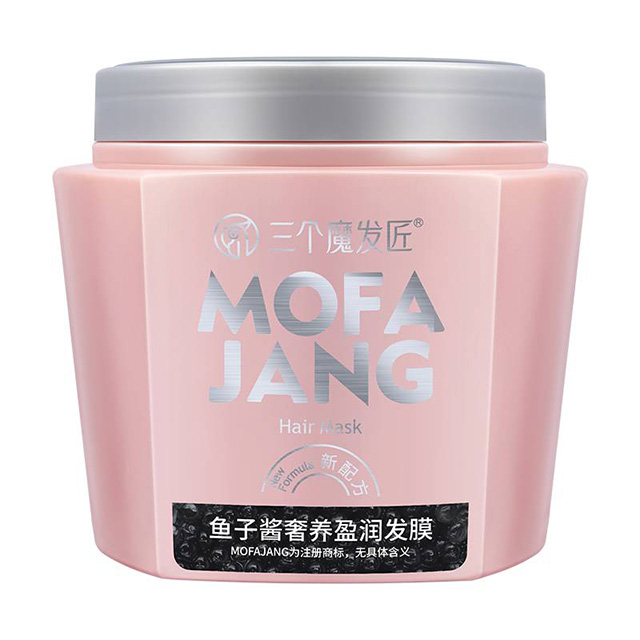 三个魔发匠鱼子酱奢养盈润发膜（新配方）500g