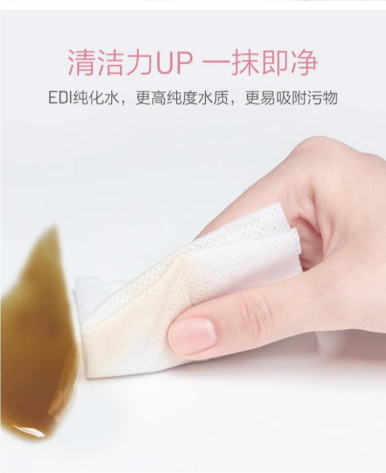 详情页-05.jpg