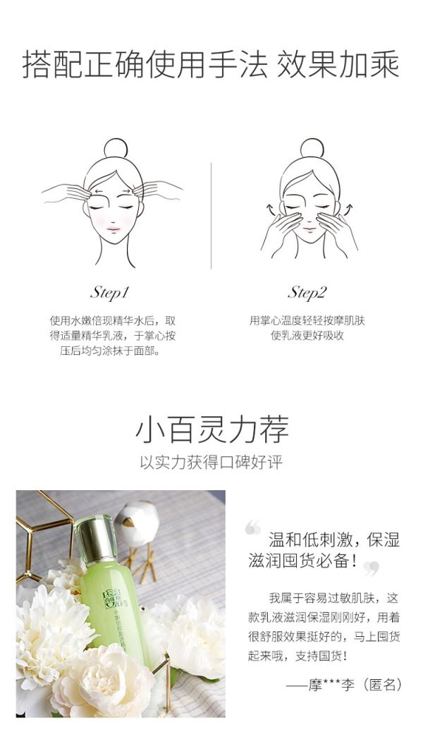 13-6530fb10cafa2.jpg