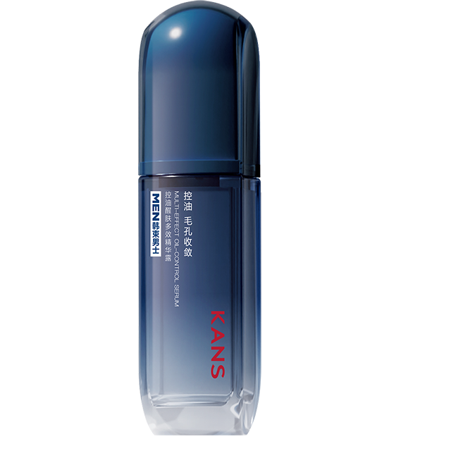 韩束男士控油醒肤多效精华露80ml