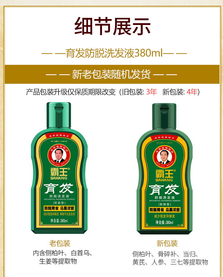20-63f828f24b5c6.jpg