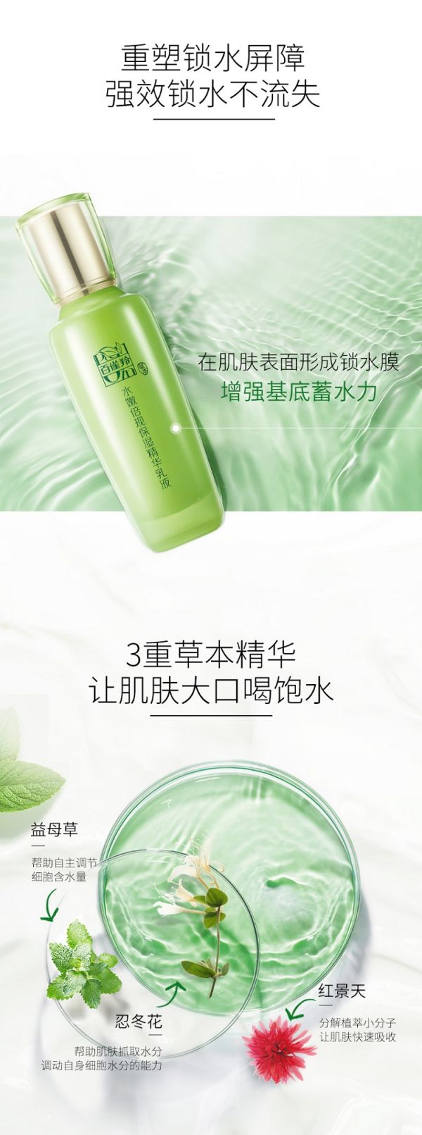 11-6530fb10cb14f.jpg