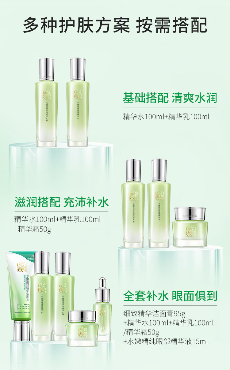 15-24134303368zZmo2KUV_750x1209.jpg