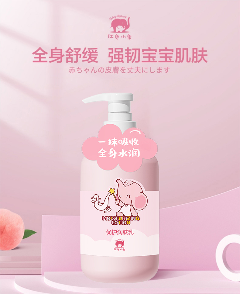 详情页-01.jpg