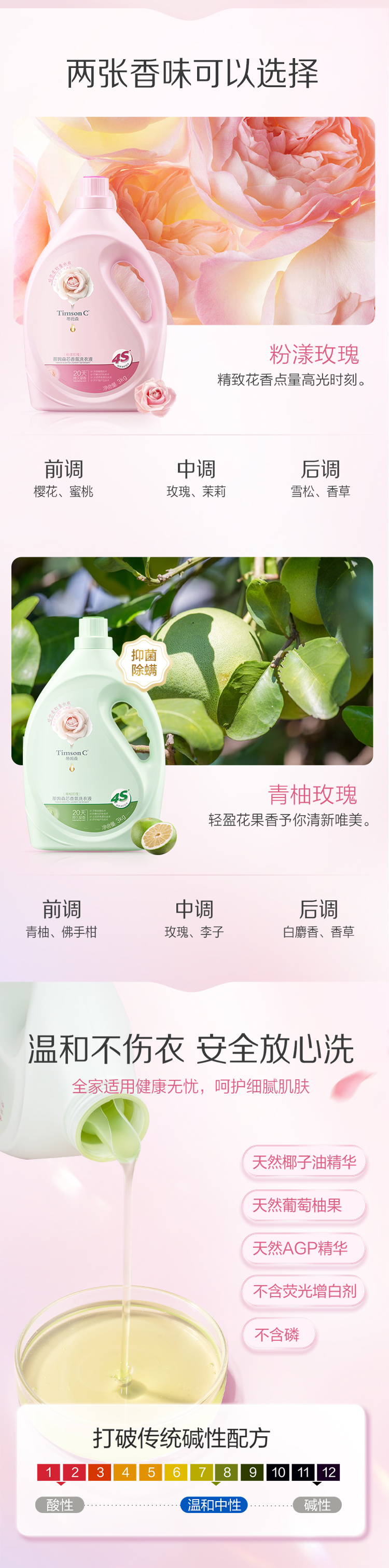 条码-3.jpg