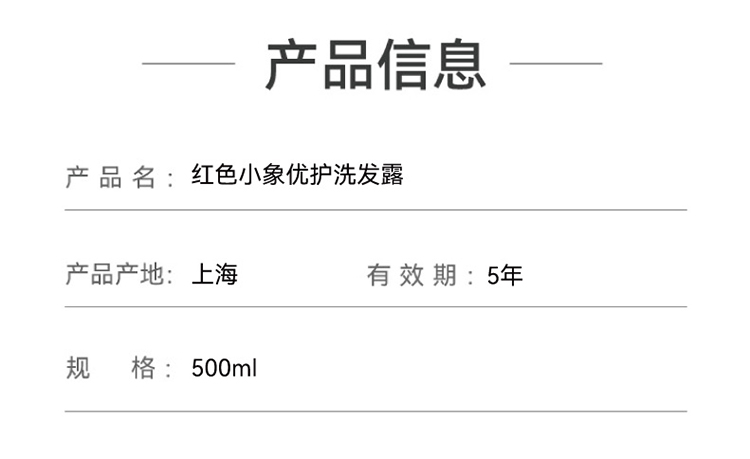 详情页_05.jpg