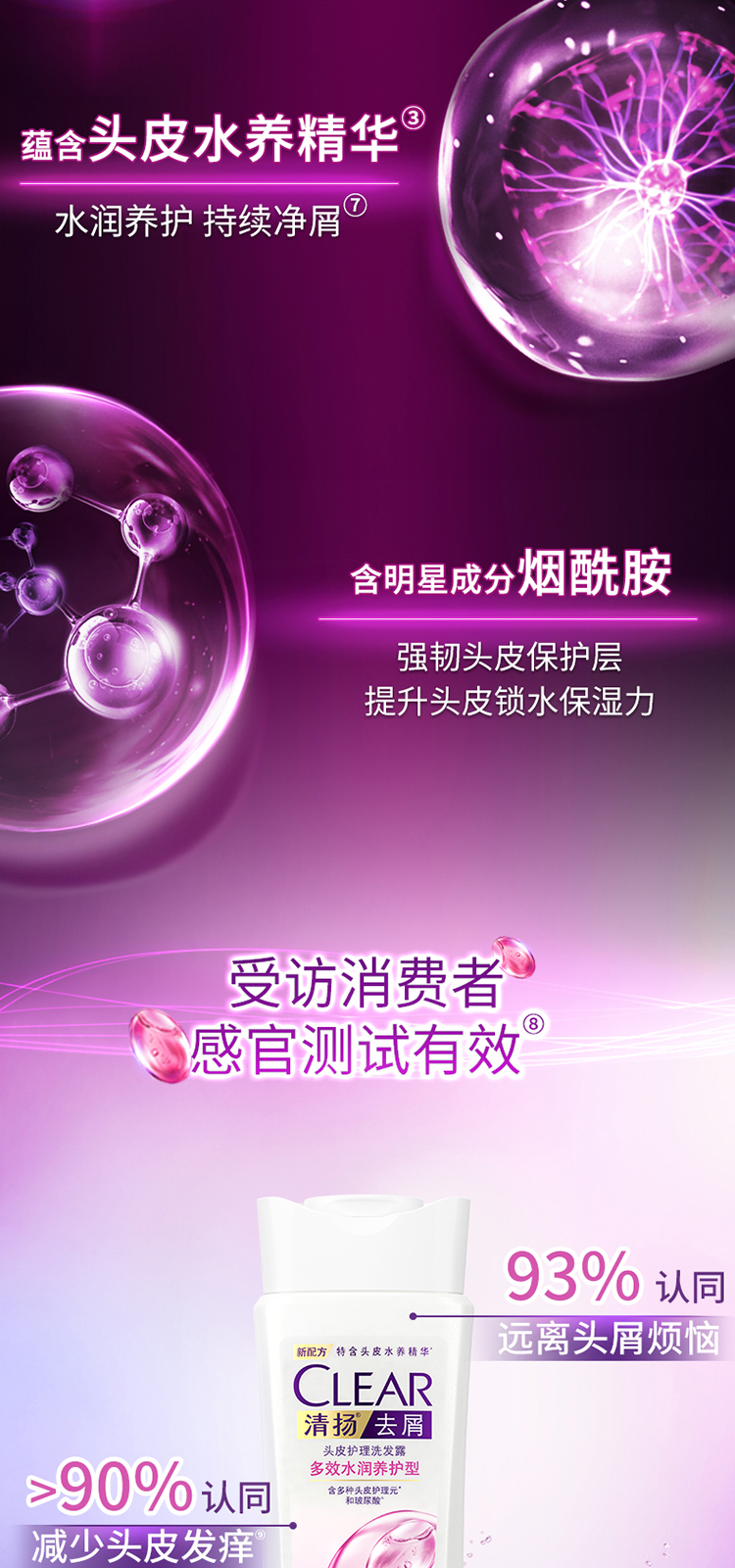 白瓶100g_04.jpg
