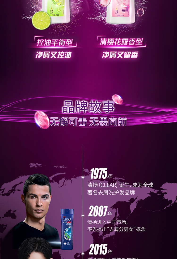 白瓶100g_08.jpg
