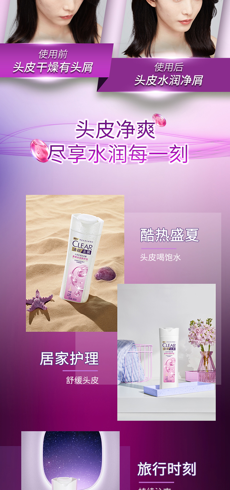 白瓶100g_06.jpg