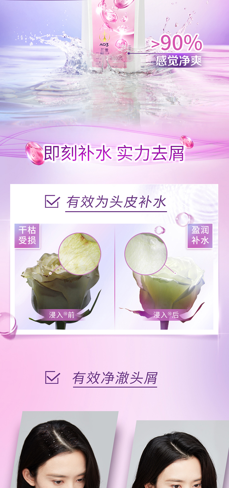 白瓶100g_05.jpg