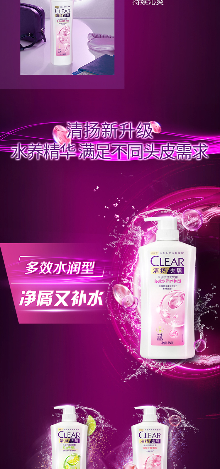 白瓶100g_07.jpg
