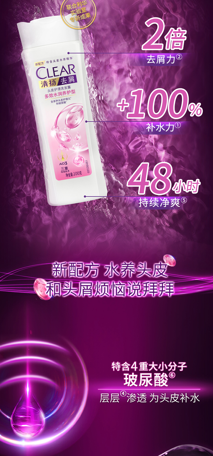 白瓶100g_03.jpg