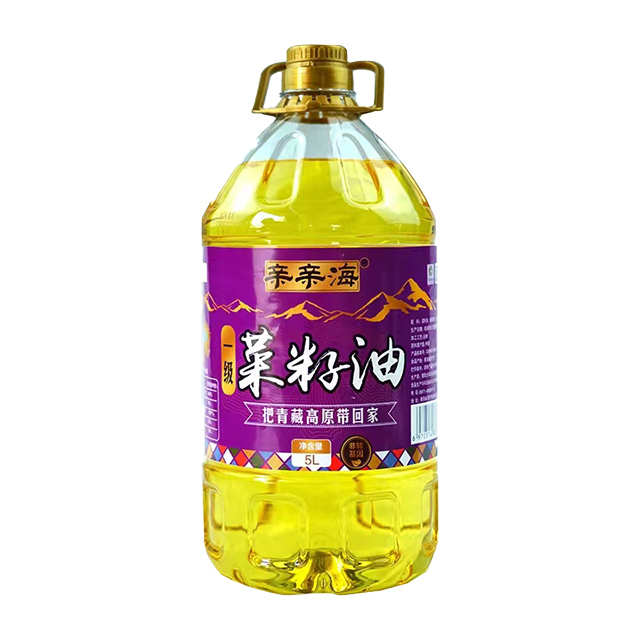 青海西宁市亲亲海一级菜籽油食用油5L