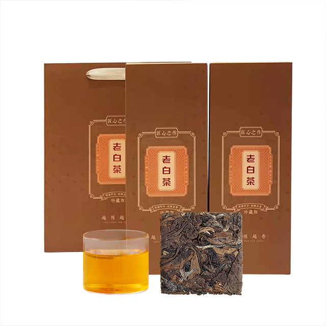 陕西省安康市瓯叶紫阳白茶2018年老寿眉小方片饼干茶400g（5g*80片）礼盒装