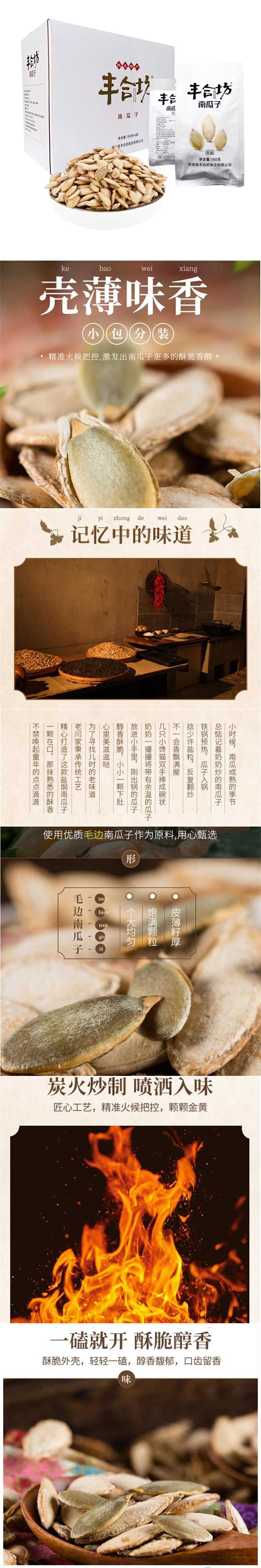 3bd5c072-282e-402f-81da-175fb4fb0ebb.jpg