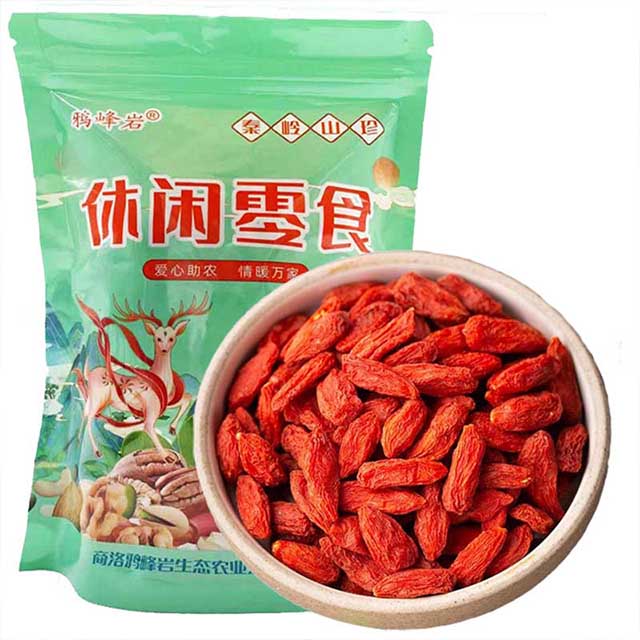 陕西商洛市鸦峰岩滋补泡茶红枸杞250g