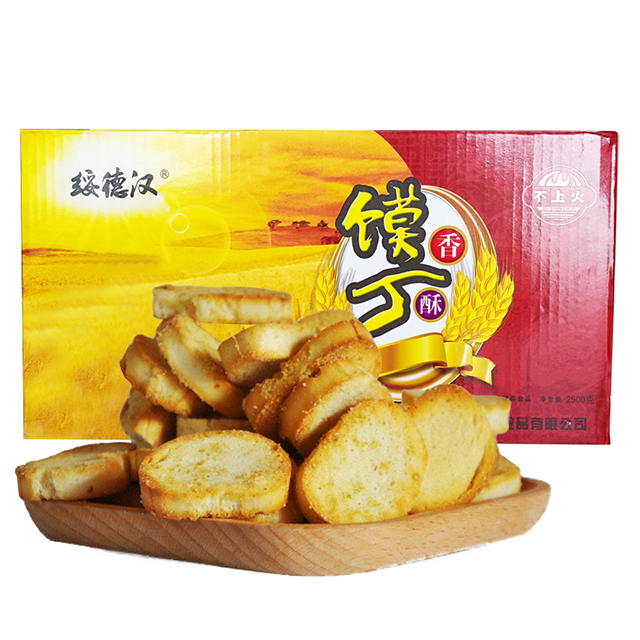 陕西榆林市 绥德汉 馍丁原味香酥好味道烤馍馍早餐饼干休闲锅巴零食点心 2500克/箱