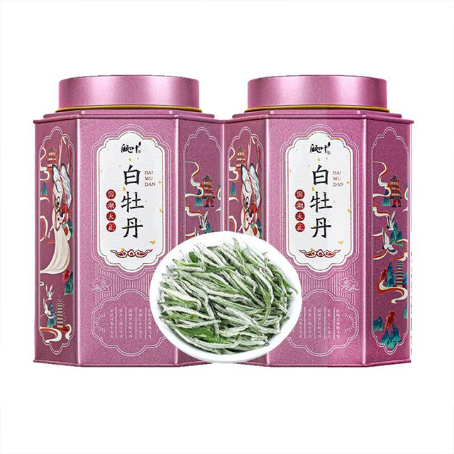 陕西省安康市瓯叶紫阳白茶2018年白牡丹200g(100gx2罐）