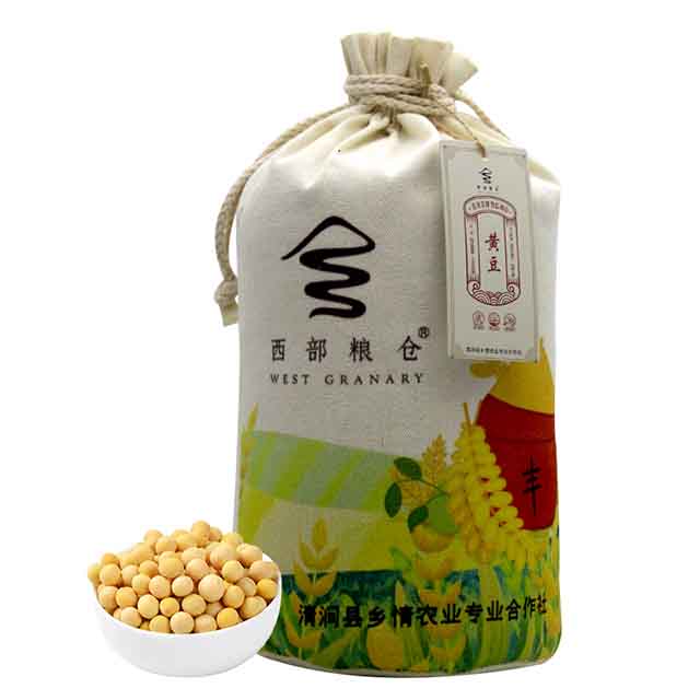 陕西榆林市西部粮仓黄豆杂粮豆浆豆腐布袋装2.5千克