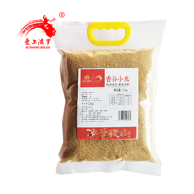 陕西榆林市爱上波罗农家小米2.5kg/袋