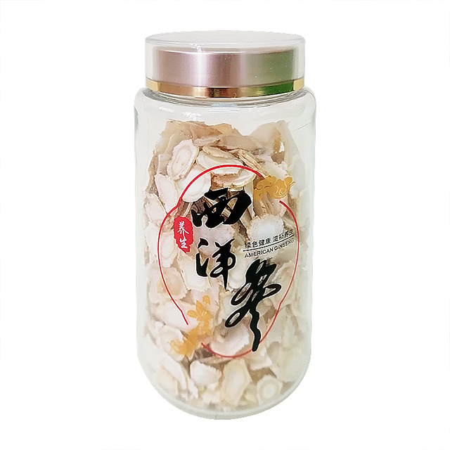 陕西汉中市精品西洋参片人参皂苷含片补品滋补（1.0片）80克