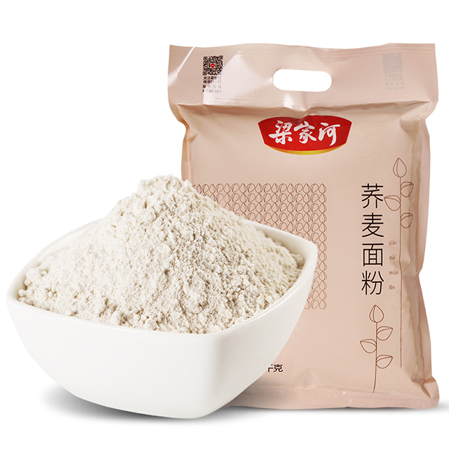陕西延安市梁家河荞麦面粉家庭装杂粮面粉低脂袋装2.5kg