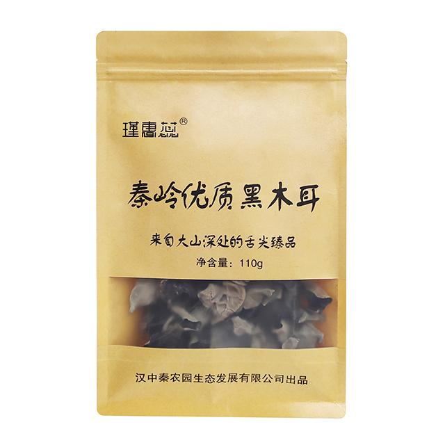 陕西汉中市秦岭优质干货木耳凉拌炒110克