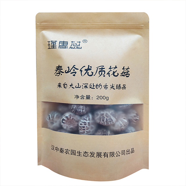 陕西汉中市秦岭优质干货花菇煲汤烹饪200克
