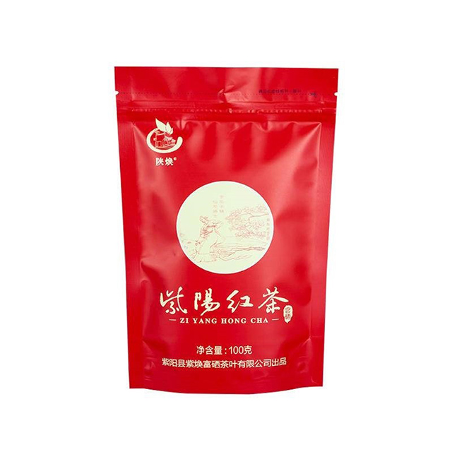 陕西省安康市陕焕安康紫阳红茶100g