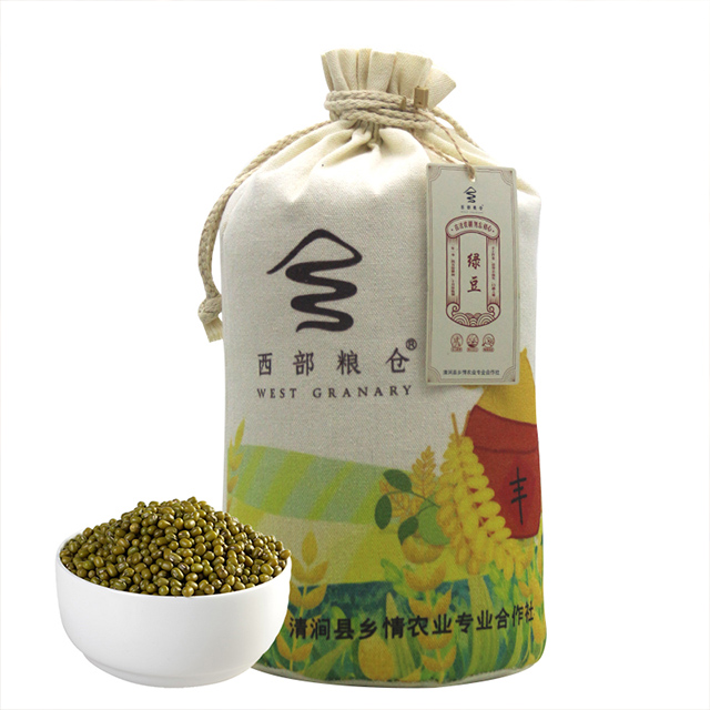 陕西榆林市西部粮仓绿豆杂粮绿豆沙冰降暑布袋装2.5千克