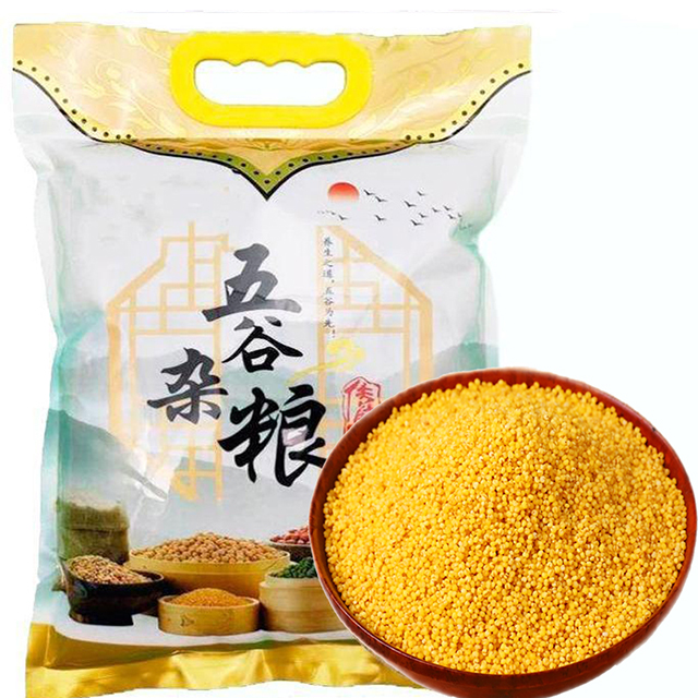 陕西商洛市鸦峰岩煮粥小米5斤