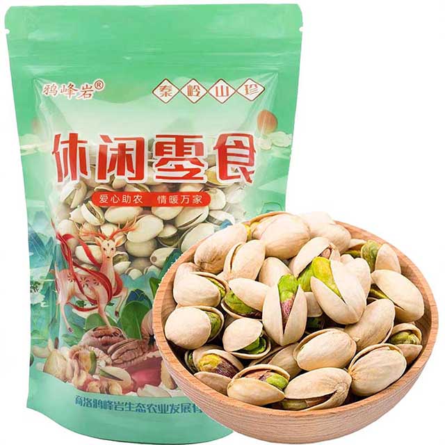 陕西商洛市鸦峰岩细心休闲零食开心果250g