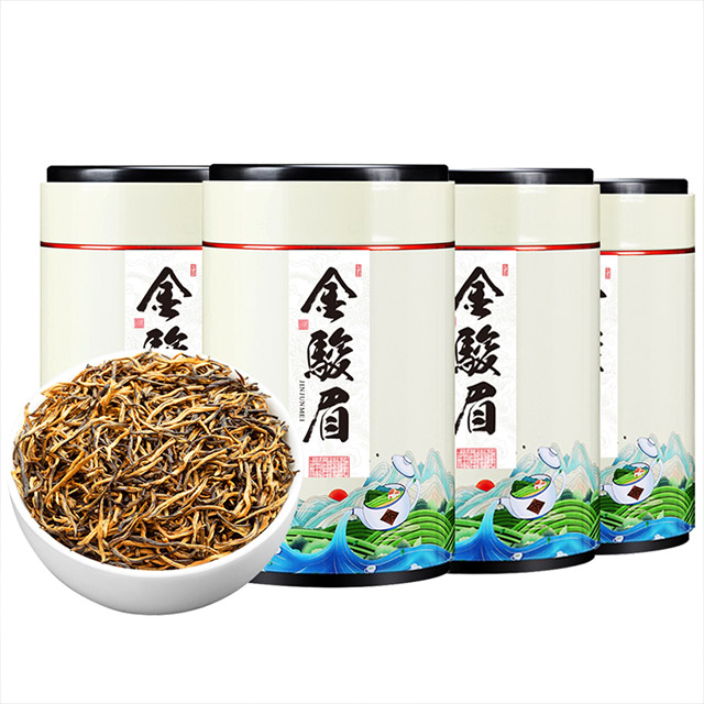 陕西省安康市瓯叶金骏眉红茶 500g(125g*4罐)