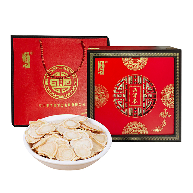陕西汉中市木质礼盒西洋参片人参皂苷含片补品滋补（2.0片）200克
