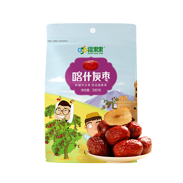 新疆喀什市疆果果喀什灰枣干果零食煲汤500g